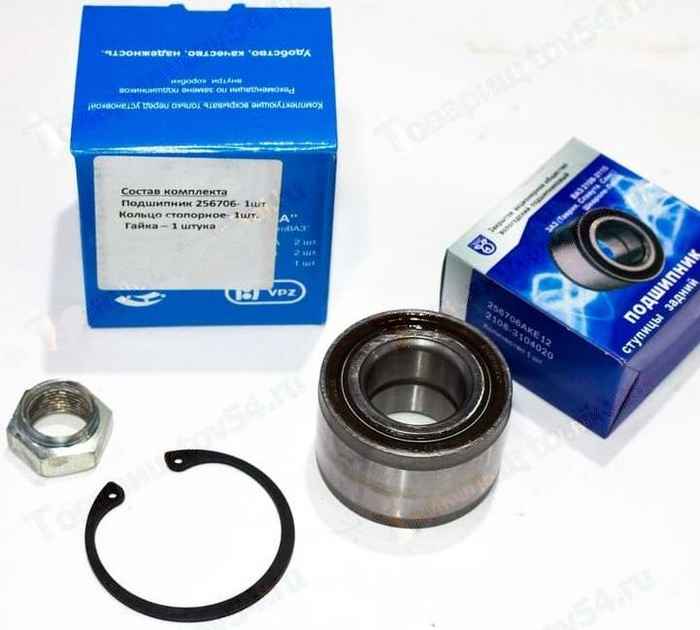 Подшипник задней ступицы ВАЗ 2108 + стопорное кольцо + гайка <b>2108-3104000-90</b> - изображение