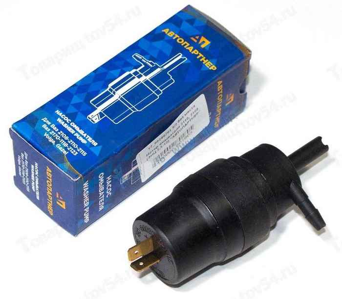 Мотор омывателя ВАЗ 2110, 2108 (ЭНЦ 2,5-12) 'АВТОПАРТНЕР' <b>2110-5208009</b> - изображение