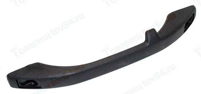 Поручень ВАЗ 2110 левый черный <b>2110-8202011</b> - изображение Поручень ВАЗ 2110 левый черный <b>2110-8202011</b> - изображение