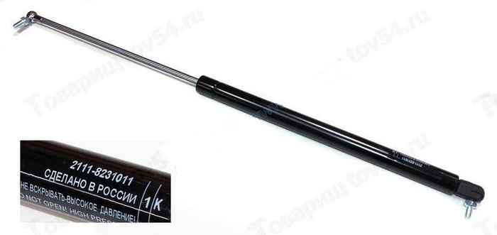 Амортизатор / упор багажника ВАЗ 2111 с креплением (комплект 2шт) <b>2111-8231010</b> Скопино - изображение