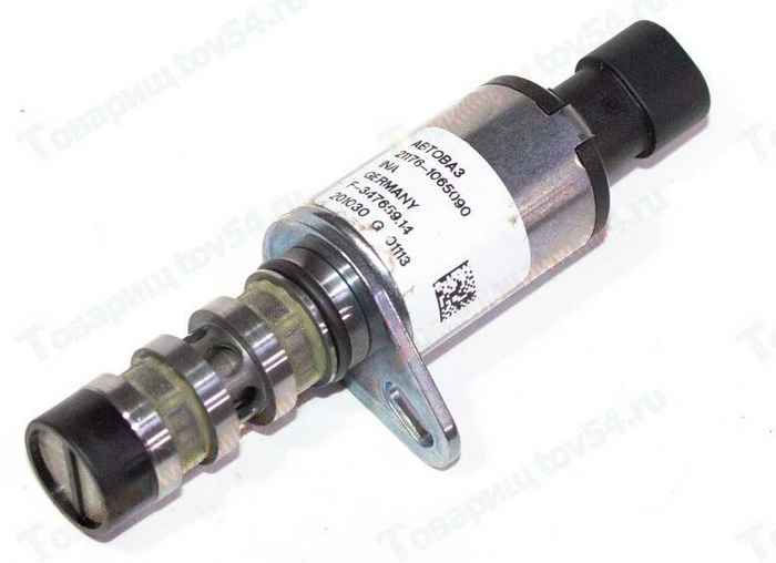 Клапан регулирования положения распределительного вала 21176 Vesta, X-Ray завод <b>21176-1065090</b> - изображение