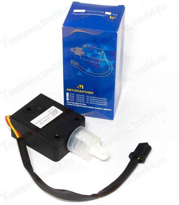 Мотор-редуктор блокировки замка двери ВАЗ 2170 Приора (соленоид) 2 конт. <b>2170-6512210-10</b> - изображение