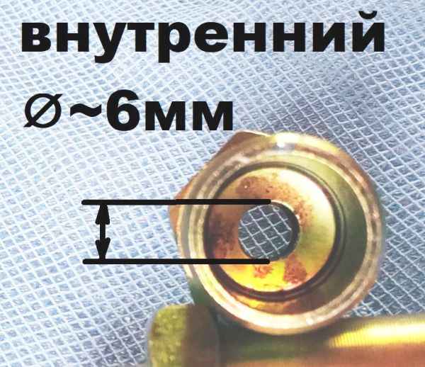 Штуцер с конусной резьбой М10х1 под шланг 16мм (в блок цилиндров автомобилей ВАЗ) 26000218_1 - изображение 3