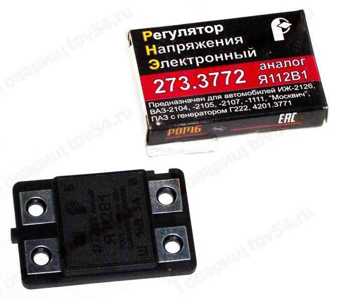 Реле зарядки ВАЗ 2105 (шоколадка) <b>273.3772</b> - изображение