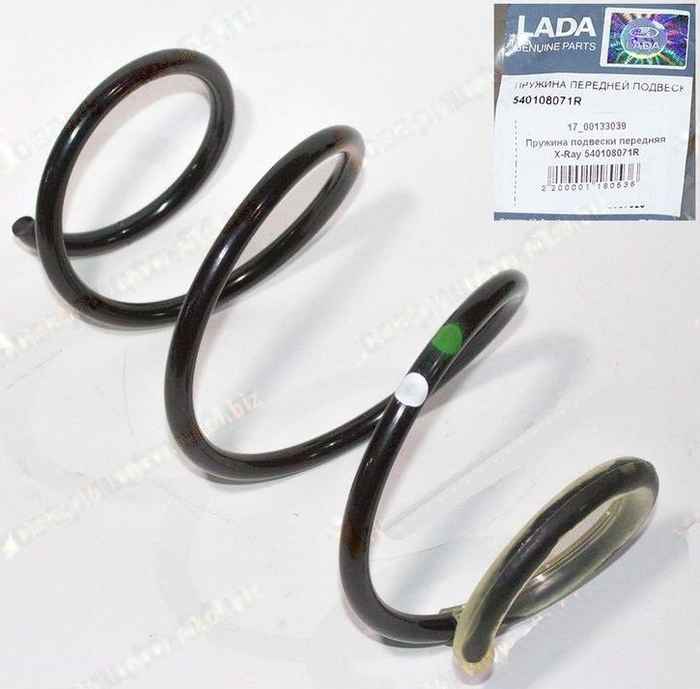 Пружина подвески передняя LADA X-Ray <b>540108071R</b> - изображение Пружина подвески передняя LADA X-Ray <b>540108071R</b> - изображение