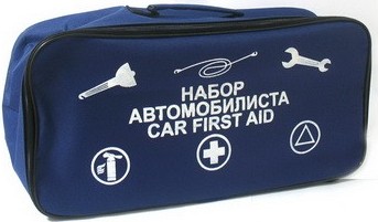 Сумка автомобилиста малая 47 х 22 х 12см, различные цвета - изображение 2