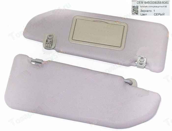 Козырьки солнцезащитные ВАЗ 2180 VESTA серый с 1 зеркалом (2шт) <b>8450008058/60-01</b> - изображение
