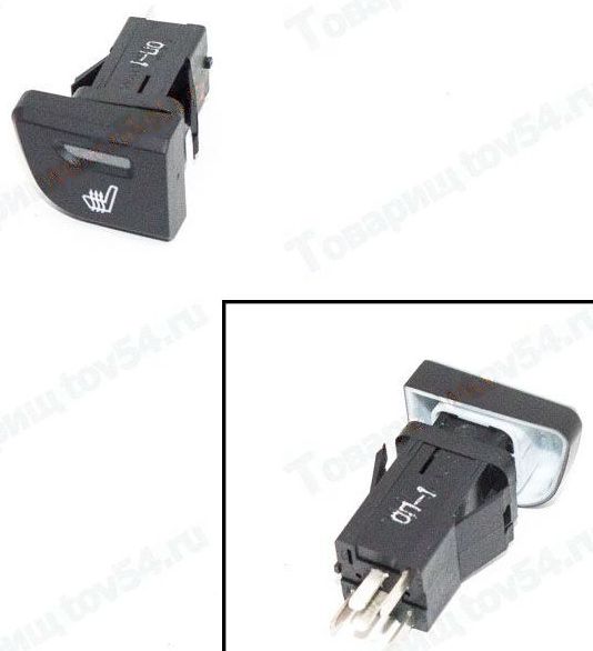 Выключатель обогрева сидений ВАЗ 2180 Vesta задний левый в подлокотник <b>8450031050</b> - изображение