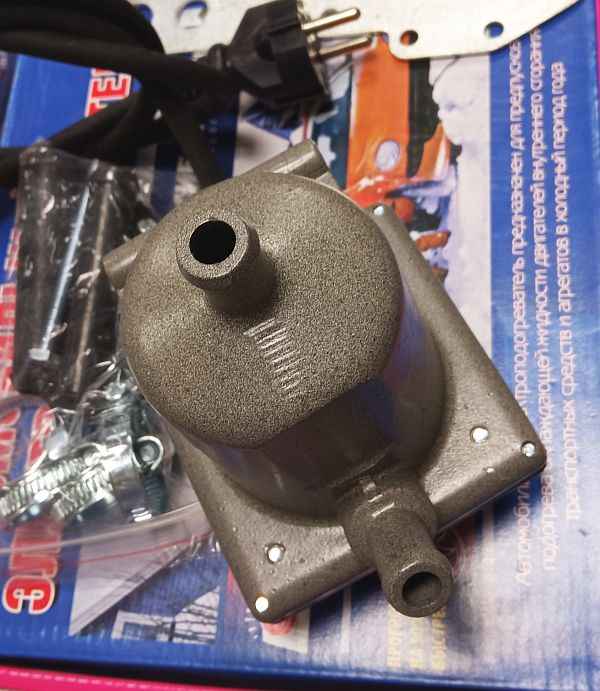 Подогреватель двигателя/тосола предпусковой без помпы 2 кВт Альянс ALN-3900 220V Г@Z 331041 Валдай,  - изображение 1