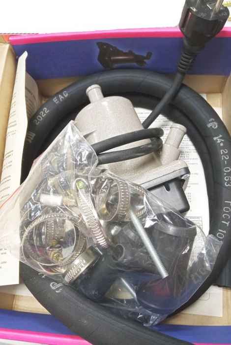 Подогреватель двигателя/тосола предпусковой без помпы 1.5кВт Vesta 220В ALN-V - изображение 1