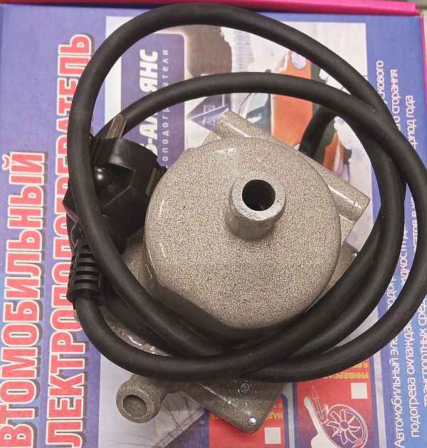 Подогреватель двигателя/тосола предпусковой без помпы 1.5кВт Vesta 220В ALN-V - изображение 3