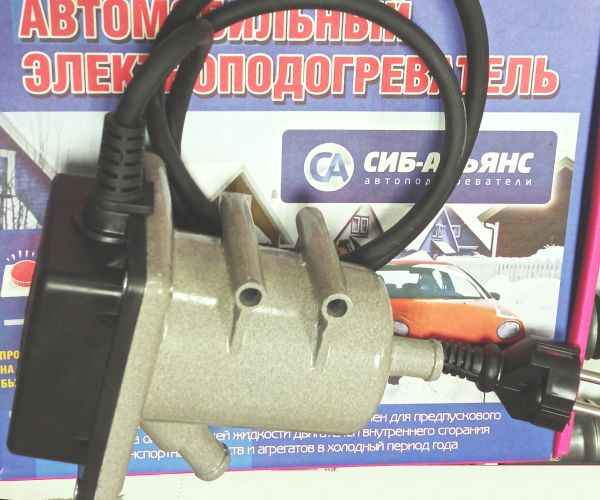 Подогреватель двигателя/тосола предпусковой без помпы 1.5кВт Vesta 220В ALN-V - изображение