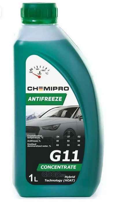 Антифриз-концентрат G11 зеленый (1 кг) CHEMIPRO Hybrid OAT CH186 - изображение