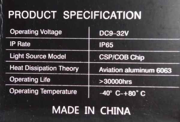 Лампа H3 светодиодная (2шт) 9-32V IP65 - изображение 3