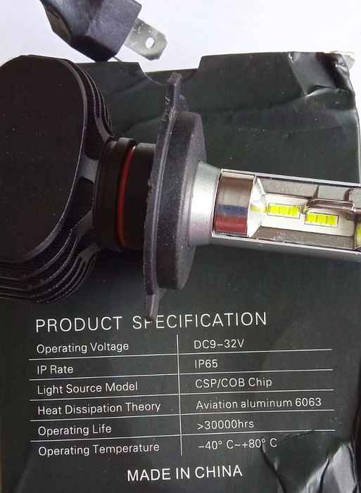 Лампа H4 светодиодная (2шт) 9-32V IP65 - изображение 2