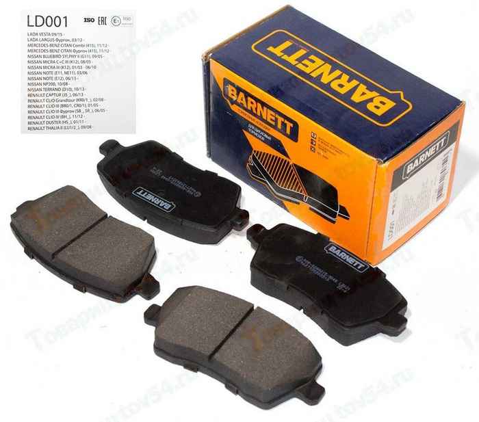 Колодки тормозные пердние LADA Largus, Vesta, Renault Logan, Nissan Almera <b>BARNETT LD001</b> 410608481R - изображение Колодки тормозные пердние LADA Largus, Vesta, Renault Logan, Nissan Almera <b>BARNETT LD001</b> 410608481R - изображение