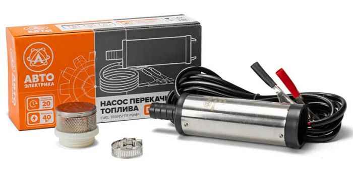 Насос для перекачки дизтоплива (солярки) 12V 20л/мин D38мм с фильтром Автоэлектрика НП1-12В-38 AE - изображение 1