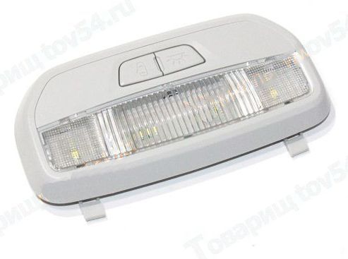 Плафон освещения заднего ряда сидений ВАЗ 2180 Vesta <b>ПОЗРС 2180</b> - изображение