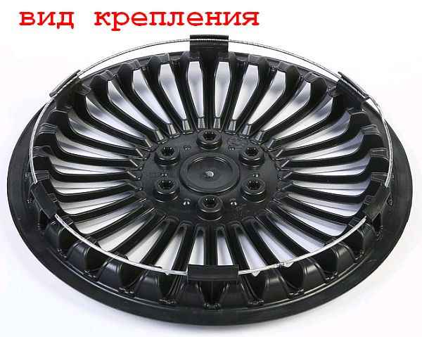 Колпаки декоративные 14" Шериф - изображение 1