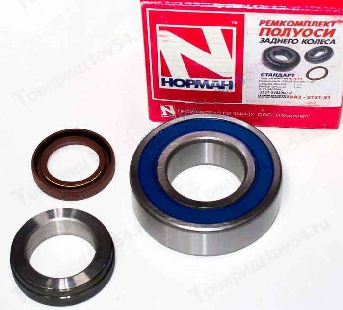 Ремкомплект полуоси ВАЗ 2121 Нива (подшипник + сальник + запорное кольцо) <b>НОРМАН 2403000-2121-Н</b> - изображение