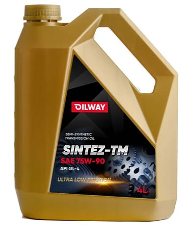 OILWAY SinteZ-TM 75W90 GL-4 (1л) полусинтетика 4640076012574 - изображение OILWAY SinteZ-TM 75W90 GL-4 (1л) полусинтетика 4640076012574 - изображение