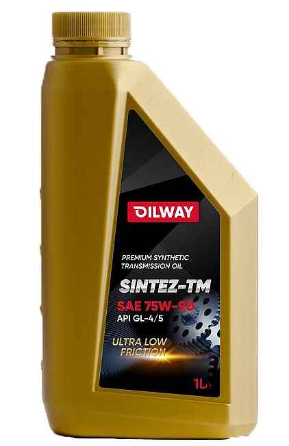 OILWAY SinteZ-TM 75W90 GL-5 (1л) синтетика 4670030171337 - изображение