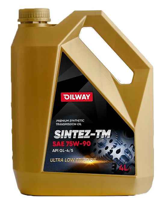 OILWAY SinteZ-TM 75W90 GL-5 (4л) синтетика 4670030171344 - изображение