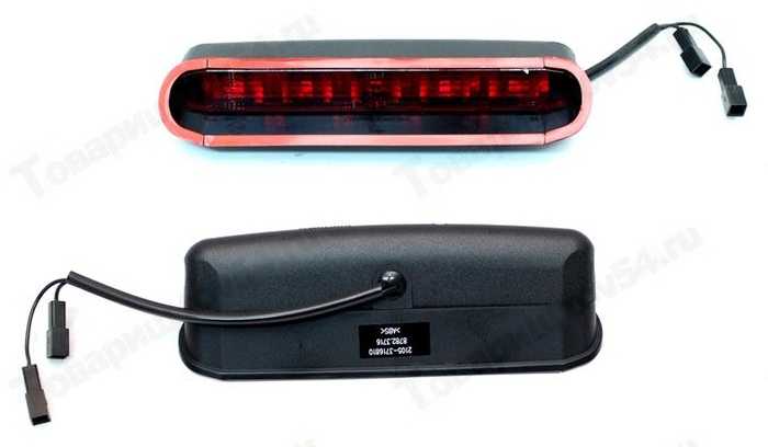 Фонарь стоп-сигнала ВАЗ 2105 салонный (светодиодный) <b>ОСВАР 2105-3716810</b> - изображение