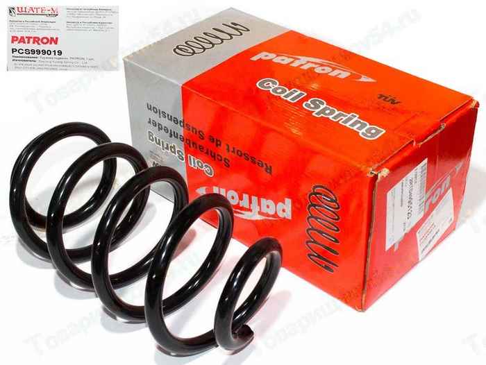 Пружина подвески задняя LADA Largus 6001550900 <b>PATRON PCS999019</b> - изображение