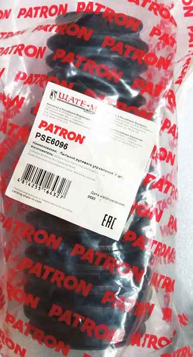 Пыльник рулевого управления PATRON PSE6096 - изображение 1