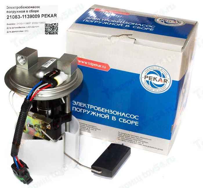 Бензонасос ВАЗ 2108-21099 (модуль) <b>ПЕКАР 21083-1139009</b> - изображение Бензонасос ВАЗ 2108-21099 (модуль) <b>ПЕКАР 21083-1139009</b> - изображение
