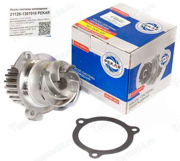 Помпа ВАЗ 2170, Калина (16) <b>ПЕКАР 21126-1307010</b> - изображение Помпа ВАЗ 2170, Калина (16) <b>ПЕКАР 21126-1307010</b> - изображение