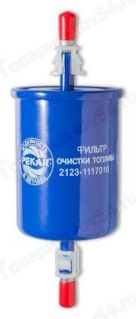 Фильтр топливный ВАЗ инж. хомут <b>ПЕКАР 2123-1117010</b> - изображение