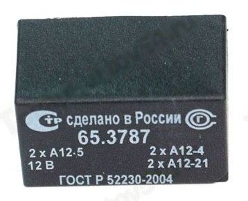 Реле контрольных ламп ВАЗ 2110-2115 <b>65.3787</b> - изображение
