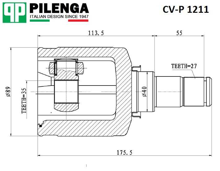 Шрус перед. внутр. левый Outlander 12 > CV-P 1211 <b>PILENGA CV-P1211</b> - изображение 1