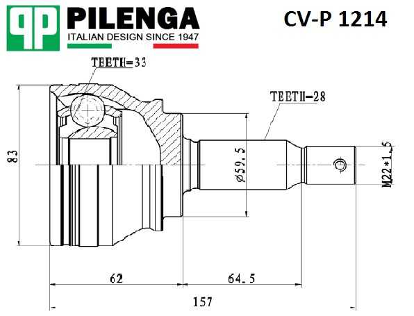 Шрус внешний правый/левый lancer <b>PILENGA CV-P1214</b> - изображение 1