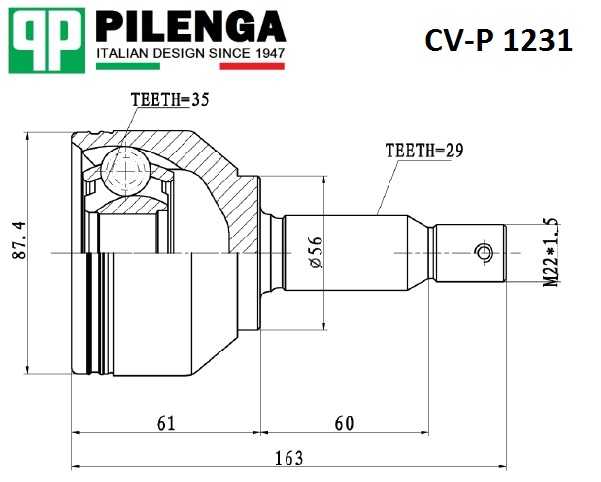 Шрус наружний передний 2,0 nissan qashqai_i <b>PILENGA CV-P1231</b> - изображение 1