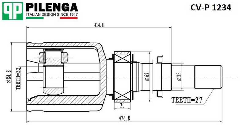Шрус внутренний правый nissan x-trail t31 nissan qashqai_i 2,0 4wd <b>PILENGA CV-P1234</b> - изображение 1