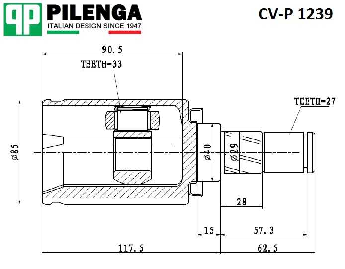 Шрус внутренний передний левый nissan qashqai_i <b>PILENGA CV-P1239</b> - изображение 1