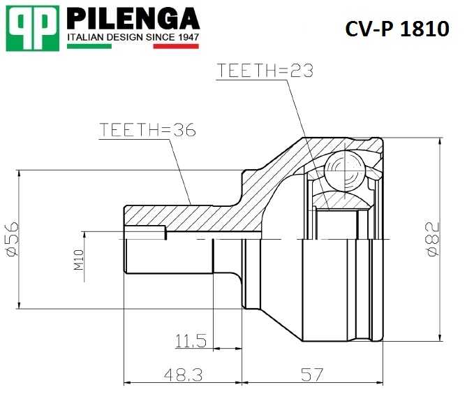 Шрус наружный шлицы - 36х23 FOCUS 2 <b>PILENGA CV-P1810K</b> - изображение 1
