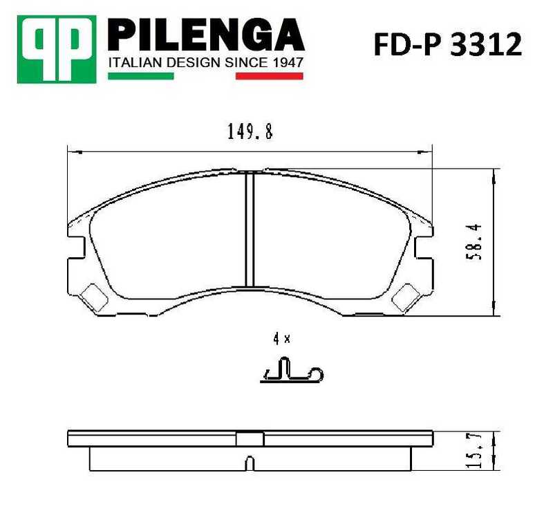 Колодки тормозные дисковые передние <b>PILENGA FD-P3312</b> - изображение 1