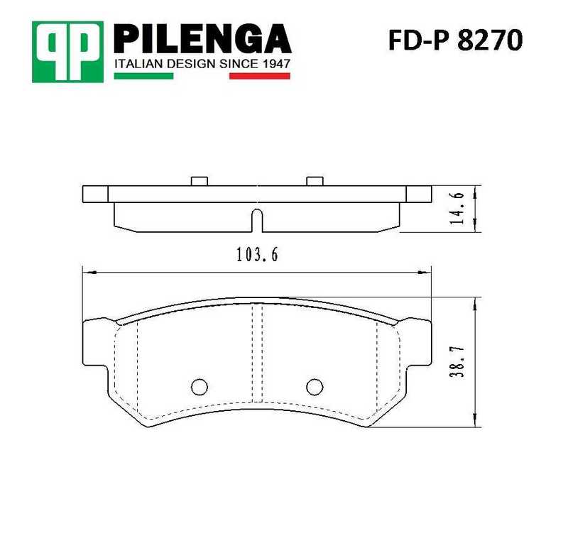 Колодки тормозные дисковые задние <b>PILENGA FD-P8270</b> - изображение 1