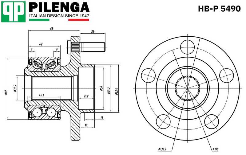 Ступица с подшипником в сборе передняя MONDEO IV <b>PILENGA HB-P5490</b> - изображение 3