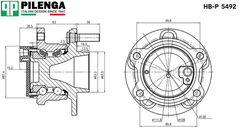 Ступица задняя без системы автоматической парковки FOCUS 3 <b>PILENGA HB-P5492</b> - изображение 3