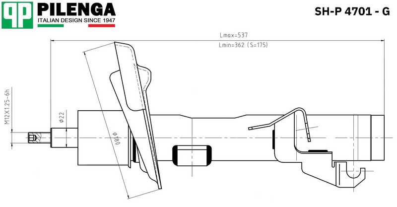Амортизатор передний MAZDA 3 левый газовый <b>PILENGA SH-P4701-G</b> - изображение 1
