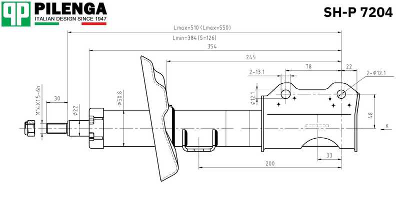 Амортизатор передний правый, газовый <b>PILENGA SH-P7204</b> - изображение 1