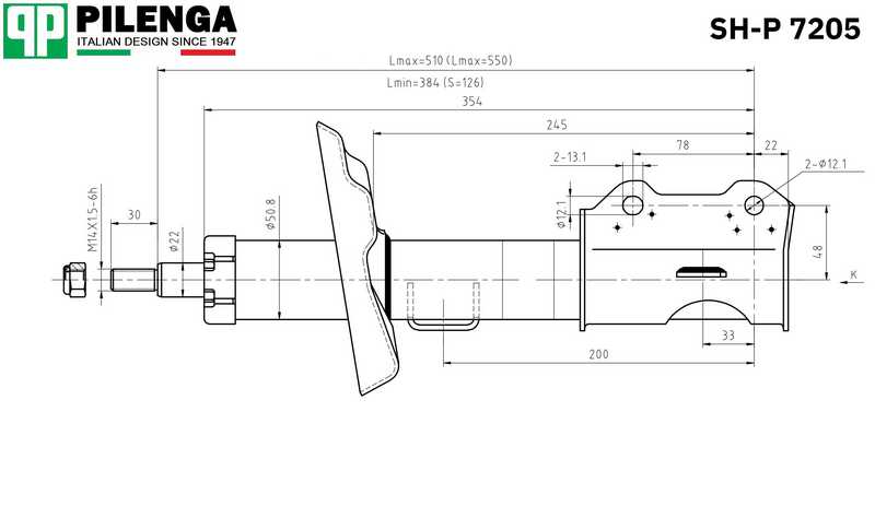 Амортизатор передний левый, газовый <b>PILENGA SH-P7205</b> - изображение 1