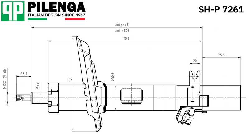 Амортизатор передний левый Qashqai II <b>PILENGA SH-P7261</b> - изображение 1
