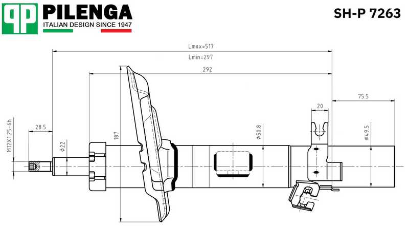 Амортизатор передний левый Qashqai II <b>PILENGA SH-P7263</b> - изображение 1