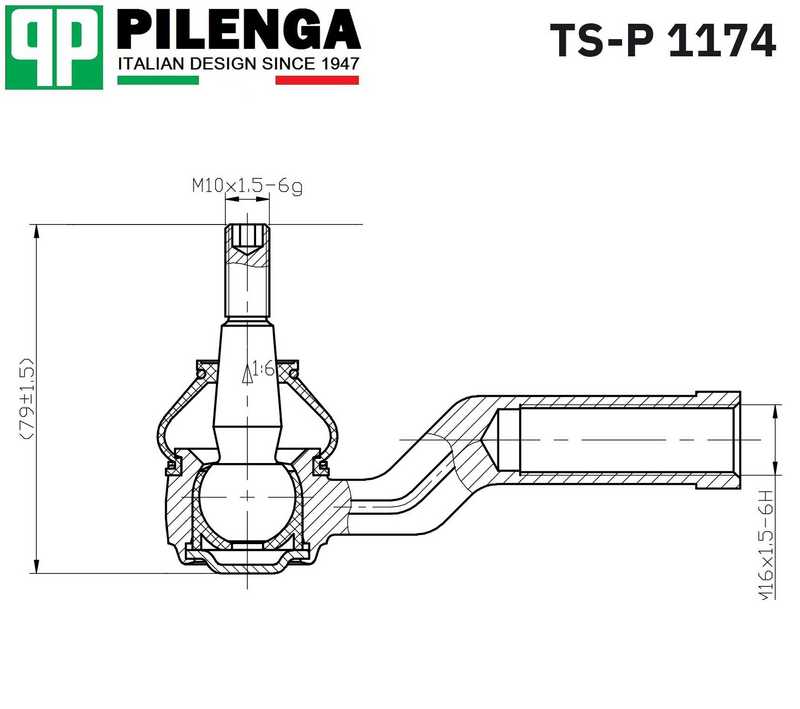 Рулевой наконечник левый FOCUS 2, C-MAX, VOLVO C30, S40, V50 <b>PILENGA TS-P1174</b> - изображение 1